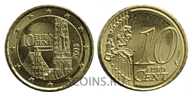 Австрия 10 евроцентов 2015 unc (регулярный чекан)