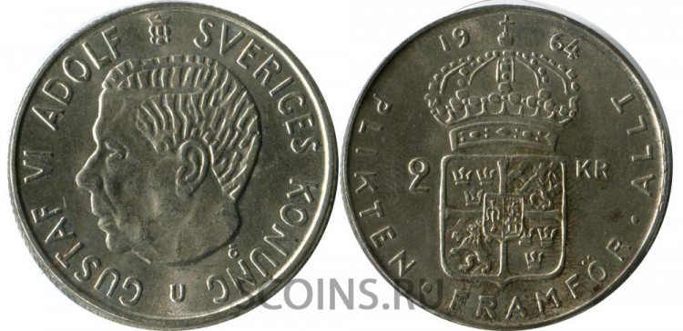 Швеция 2 кроны 1964 Серебро  400