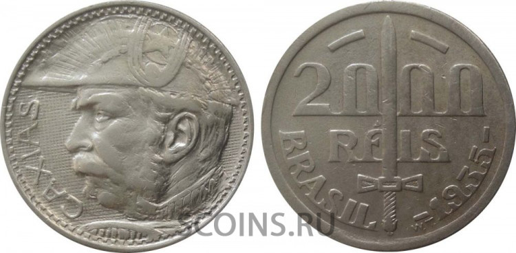  Бразилия 2000 рейс 1935 "Луиш Алвеш де Лима и Силва" (01)