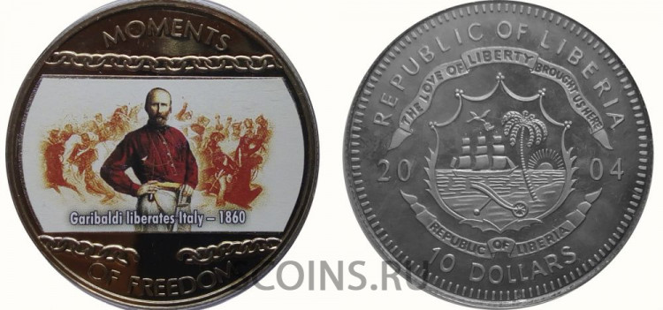 Либерия 10 долларов 2004 Восстание Ракоци 1703 (цв. эмаль)