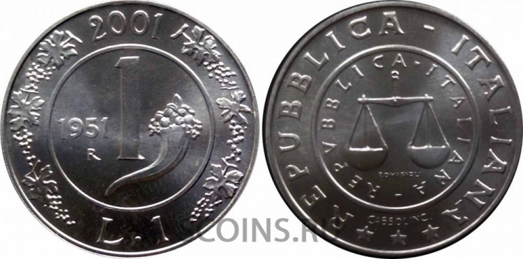 Италия 1 лира 2001 Серебро  835 