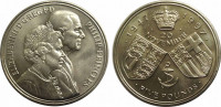 Великобритания 5 фунтов 1997 "Королева Елизавета II и принц Филипп - Золотая свадьба. Юбилей"