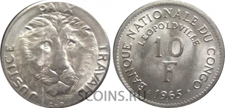 Конго 10 франков 1965