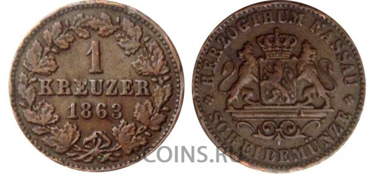 Нассау 1 крейцер 1863