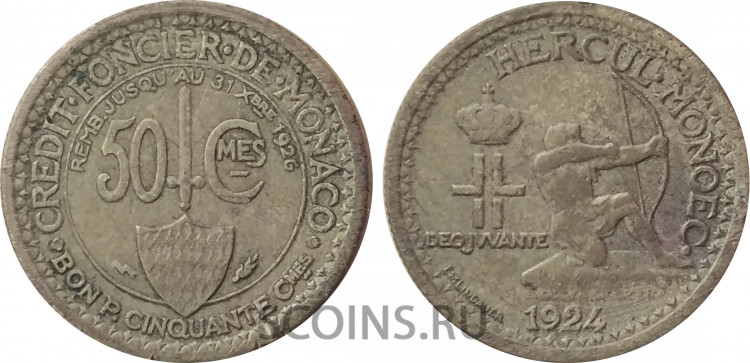 Монако 50 сантимов 1924