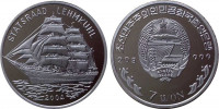 КНДР (Северная Корея) 7 вон 2004 Парусник Statsraad Lehmkuhl