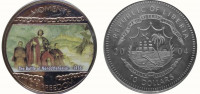 Либерия 10 долларов 2004 Битва при Белграде 1456