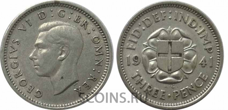 Великобритания 3 пенса 1941