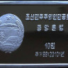 дино2.jpg