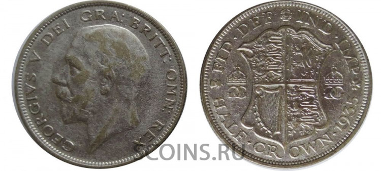 Великобритания 1/2 кроны 1935 Серебро 500  