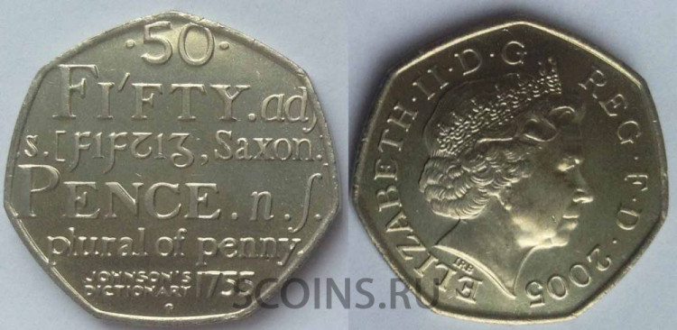 Великобритания 50 пенсов 2005 "250-летие Словаря Английского языка Сэмюэла Джонсона."