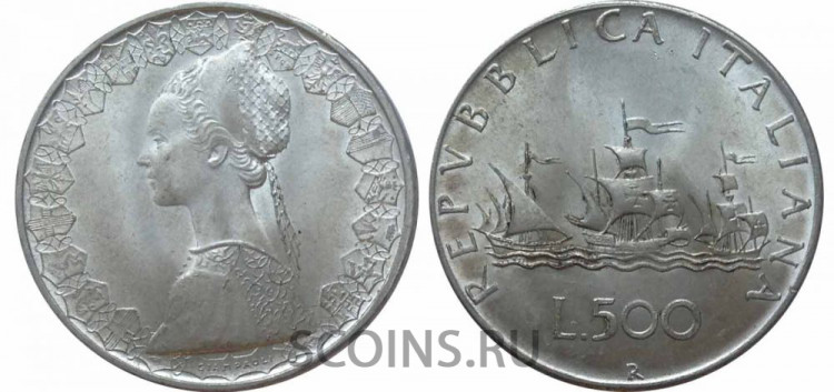 Италия 500 лир 1966 "Корабли Колумба"