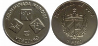  Куба 1 песо 1980 Олимпиада в Москве (иконки)