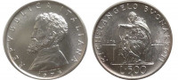 Италия 500 лир 1975 "500-летие рождения Микеланджело"