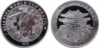 КНДР (Северная Корея)1000 вон 2012 "Чемпионат по футболу в Бразилии"