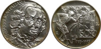 Италия 500 лир 1993 "Арлекин"