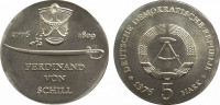 ГДР 5 марок 1976 "200 лет со дня рождения Фердинанда фон Шилла"