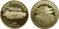 КНДР (Северная Корея) 20 вон 2001 "Кашалот (Physeter macrocephalus)"