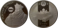 Беларусь 1 рубль, 2005 Укрепление и оборона государства - Всеслав Полоцкий