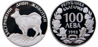 Болгария 100 левов 1993 Исчезающие виды животных - Серна