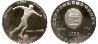 КНДР (Северная Корея) 500 вон 1988 "Чемпионат мира по футболу в Италии 1990"