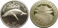 КНДР  (Северная Корея)20 вон 2001"Горбатый кит  (Megaptera novaeangliae)"