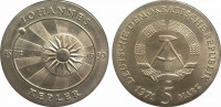 Германия (ГДР) 5 марок 1971 Законы Кеплера (400 лет со дня рождения Кеплера)