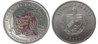 Куба 1 песо 1997 Hibiscus Elatus