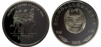 Корея 500 вон 1995  "Олимпийские игры в Атланте"  