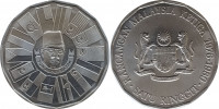 Малайзия 1 рингит 1976 Третий план развития Малайзии (1976–1980)