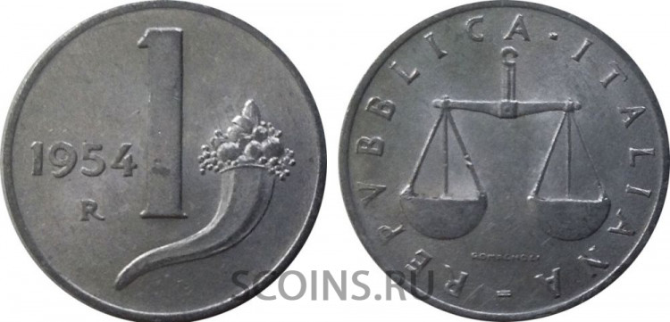 Италия 1 лира 1954