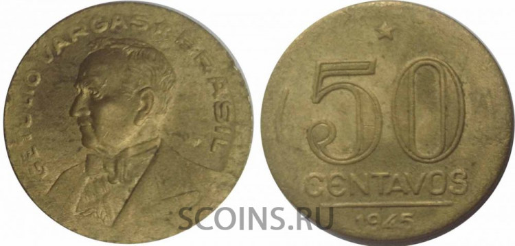 Бразилия 50 сентаво 1945