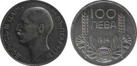 Болгария 100 левов 1934
