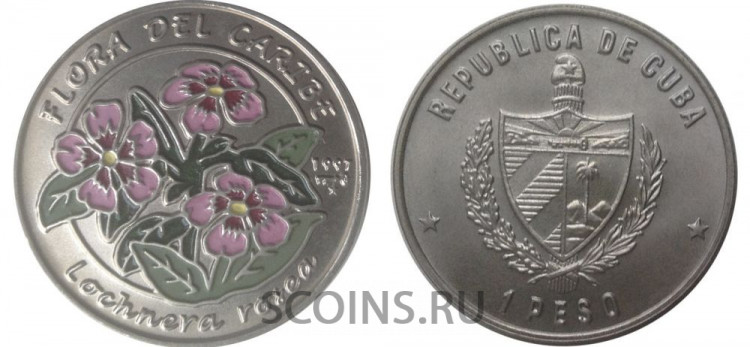 Куба 1 песо 1997 " Lochnera Rosea"