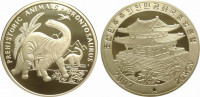 КНДР 20 вон 2007 "Бронтозавр"