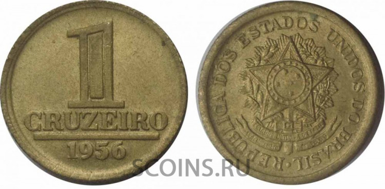 1  крузадо 1956