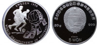 КНДР (Северная Корея) 5 вон 2002 Чемпионат мира по футболу 2002 - Сборная Швеции - победитель 1958 года