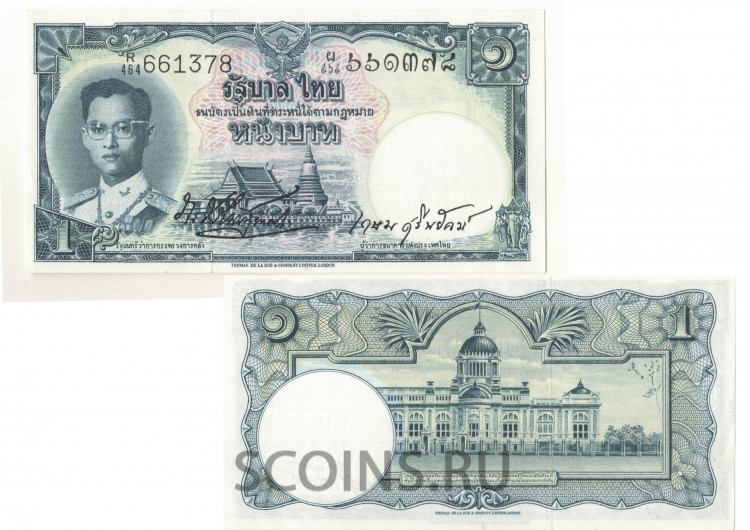  Таиланд 1 бат 1955 