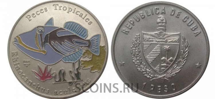 Куба 1 песо 2005 "Тигровая рыба"