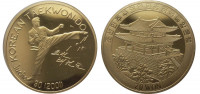 Северная Корея 20 вон 2001 год Тхэквондо (удар)