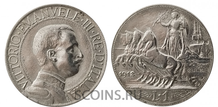 Италия 1 лира 1912