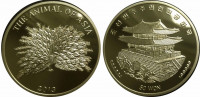 КНДР 50 вон 2013 Павлин