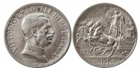 Италия 1 лира 1917 