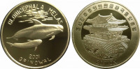 КНДР 20 вон 2001 "Круглоголо́вый кит (лат. Globicephala melas)"