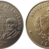 1990jjai.jpg
