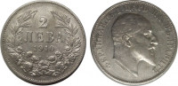 Болгария 2 лева 1910