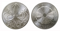 Португалия 7,5 евро 2023 125 лет аквариуму Васко да Гама (Осьминог)
