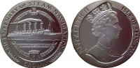 Остров Мэн 1 крона 1988 "Корабль Мавритания" (Серебро)
