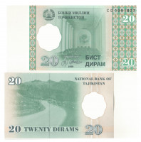 Таджикистан 20 дирхамов 1999