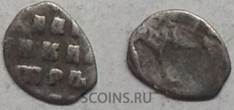 Чешуйка (проволочная копейка) Царь Петр (1696-1725) (3)